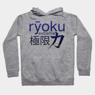 Ryoku Extreme - Midnight Hoodie